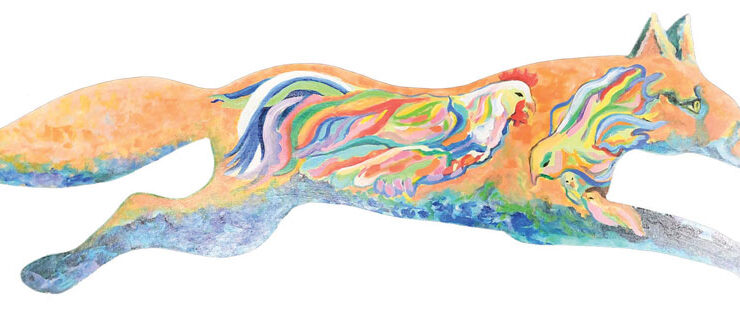 Bank of Charles Towns’ "Fox on the Run" by artist Leslie Anthony.