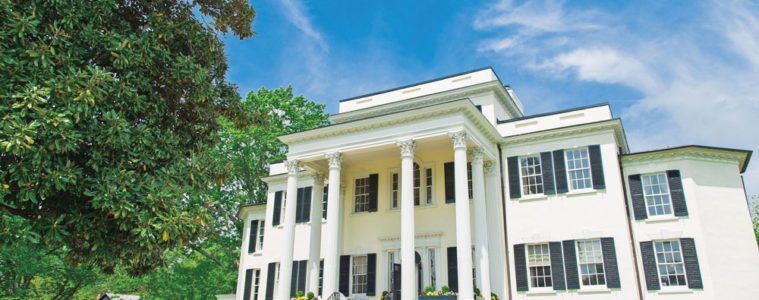 The mansion was originally built in 1804 by George Carter. It was renovated in the 1820s to reflect the Greek revival style we see today.